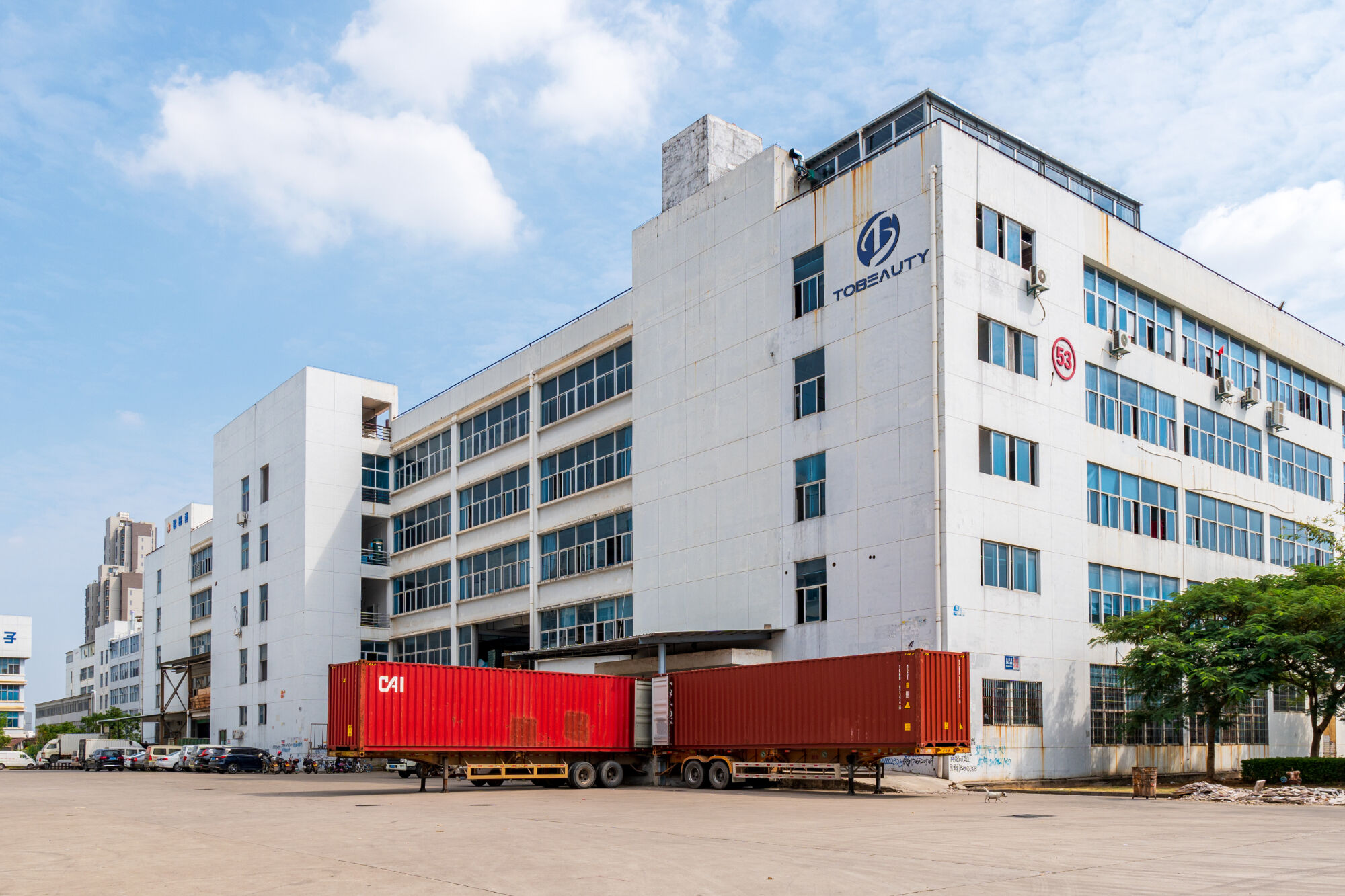 Vertual Tour To Company's Factory