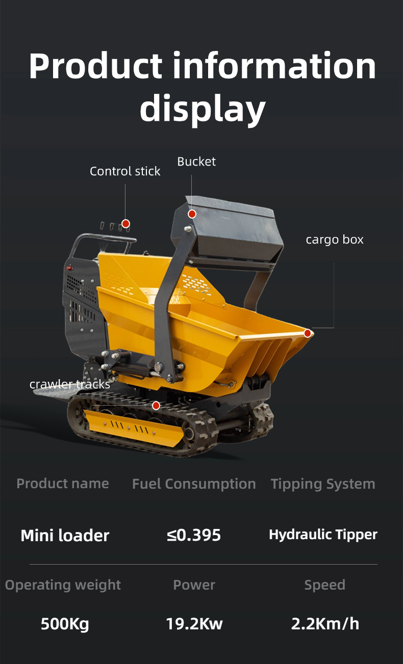 Mini skid loader crawler mini dumper  shandong skidsteer 16.5HP Gasoline dump truck with cheap price manufacture