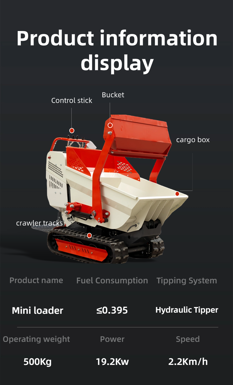 16.5HP crawler Lift loader  shandong mini skid steer crawler mini dumper small household machinery with cheap price details