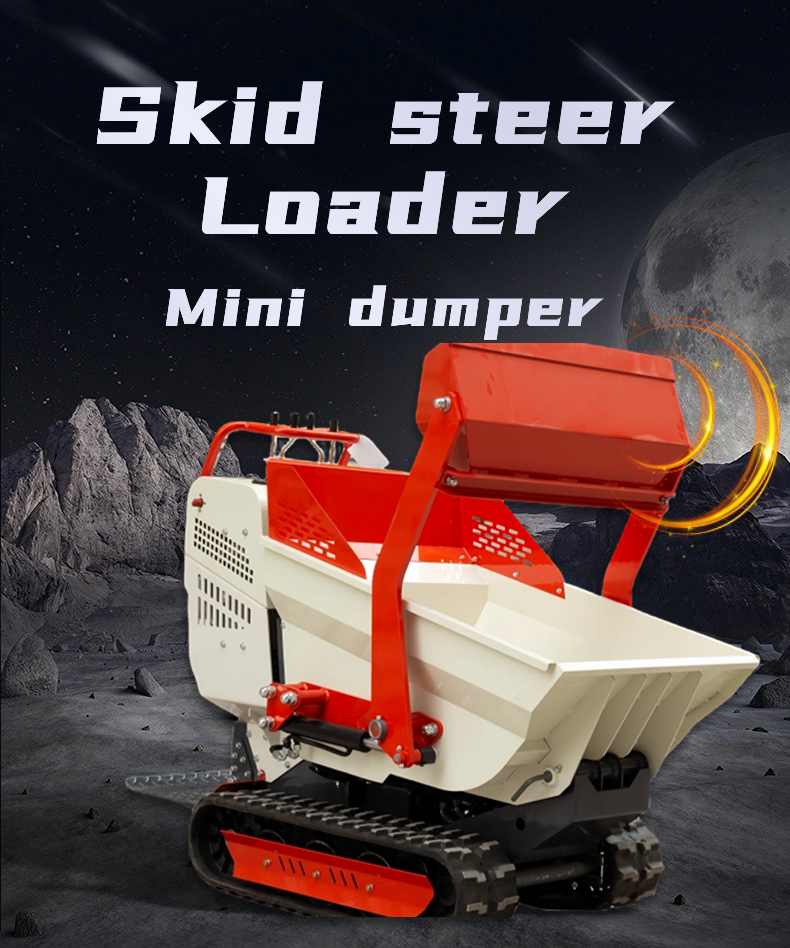 16.5HP crawler Lift loader  shandong mini skid steer crawler mini dumper small household machinery with cheap price supplier