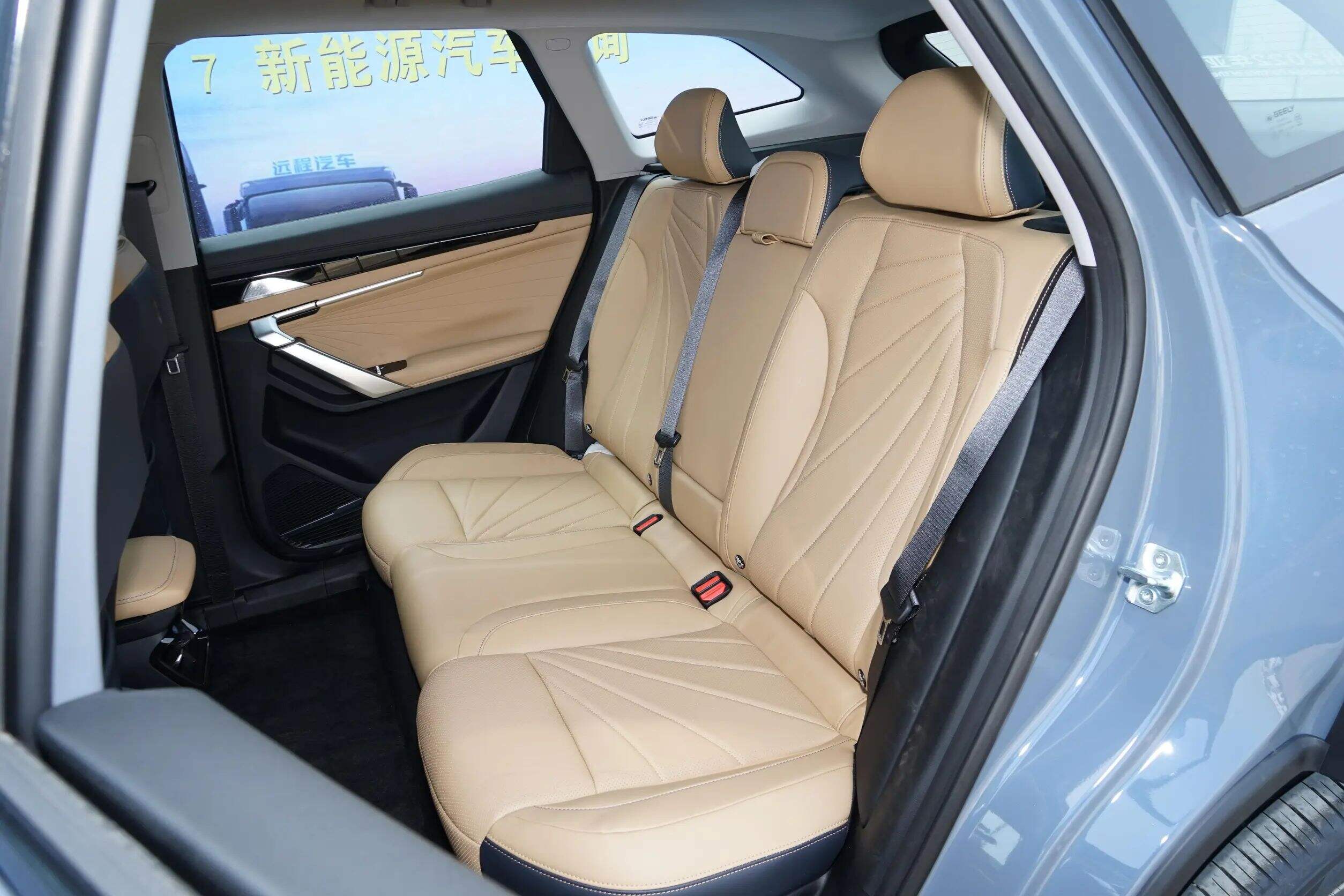 China 2024 Brand New Geely Auto Boyue L Gasoline Cars Patrol Fuel Vehicles SUV For Sale factory