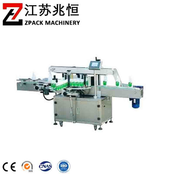 Achieve Consistent and Professional Labels with a Commercial Labeling Machine
