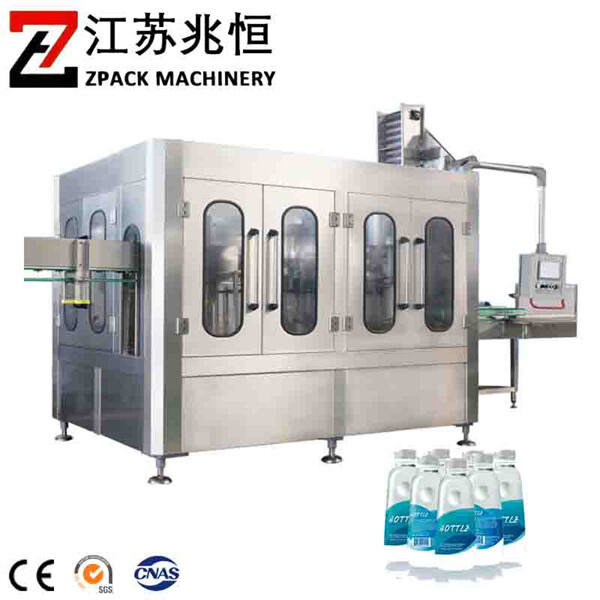 自動純水シーリング機