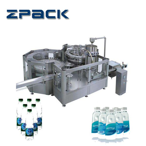 さまざまなビジネスニーズに対応可能なカスタマイズ可能なフォームフィルシール機械