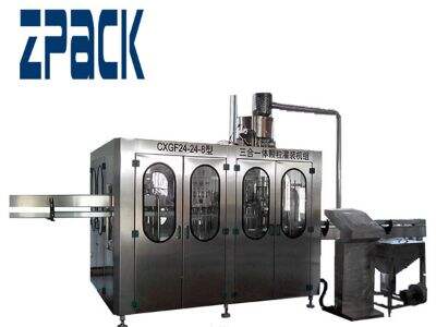 충진 기계는 어떻게 작동하나요