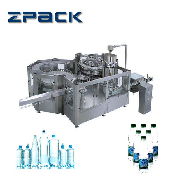 業界をリードする充填ソリューションで競争力を維持