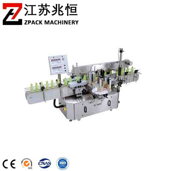 Simplify Your Product Labeling Process with a Commercial Labeling Machine