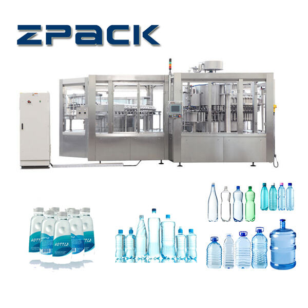 特定の生産ニーズを満たすためのカスタマイズ可能なオプション