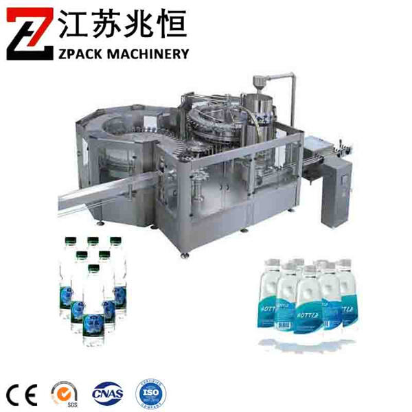 The Water Bottle Plant Machine