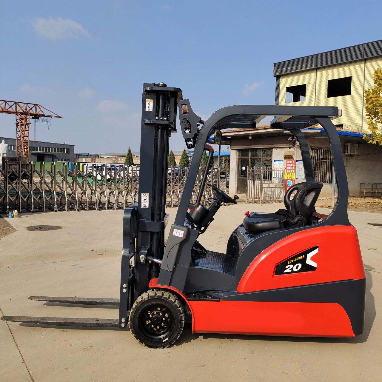 Siguranța Operațiunilor cu Mini Frontaliste