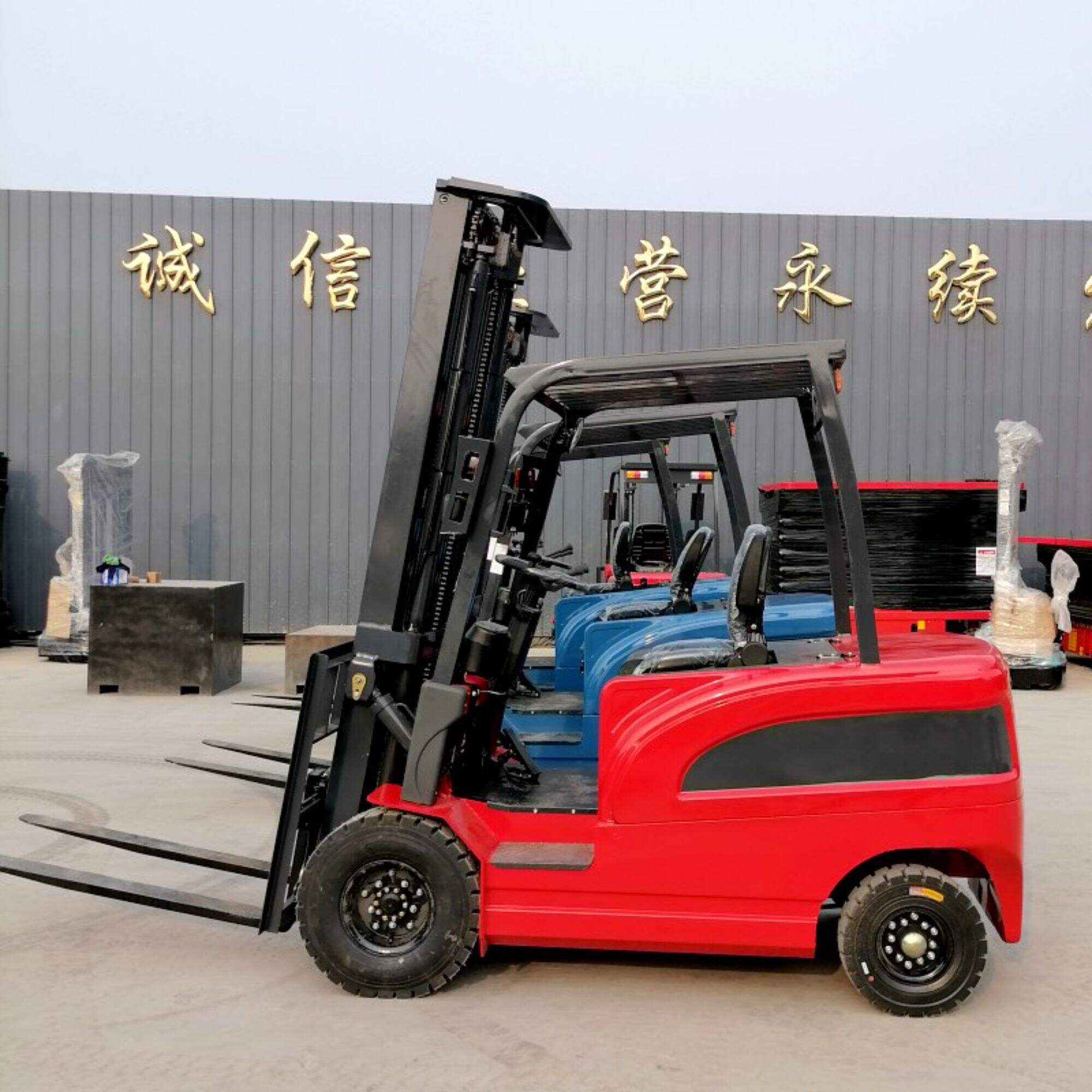 WY15 Free shipping! forklifts telescopic multi purpose forklift electric forklift hot sale rough terrain forklift  