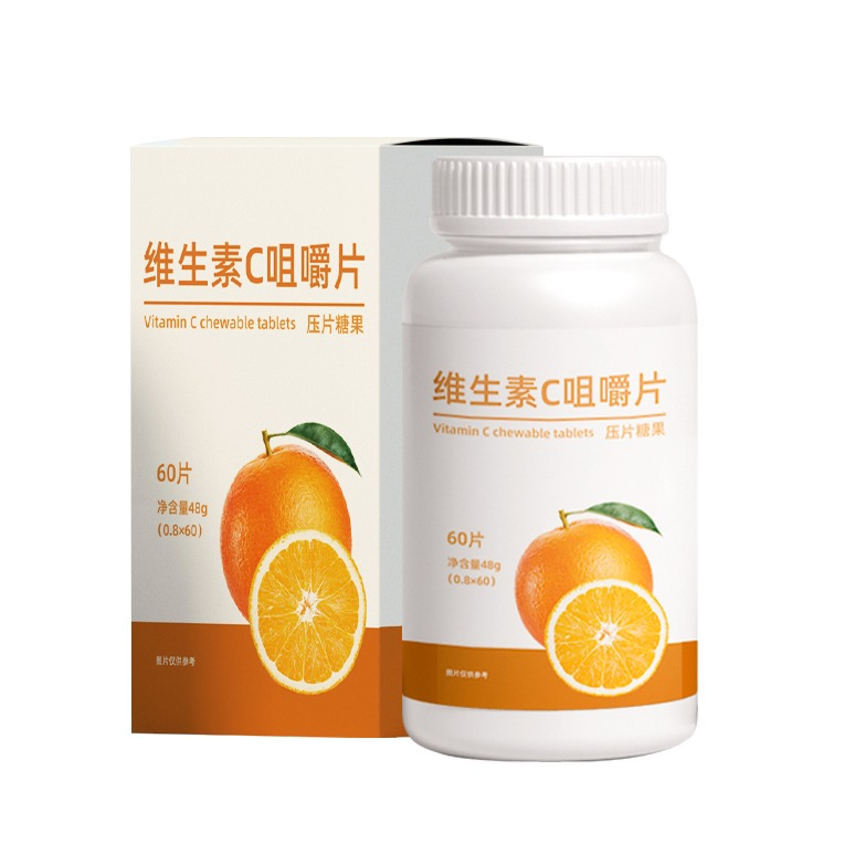 Boost Your Immune System with Friend Food's Vitamin C Tablets