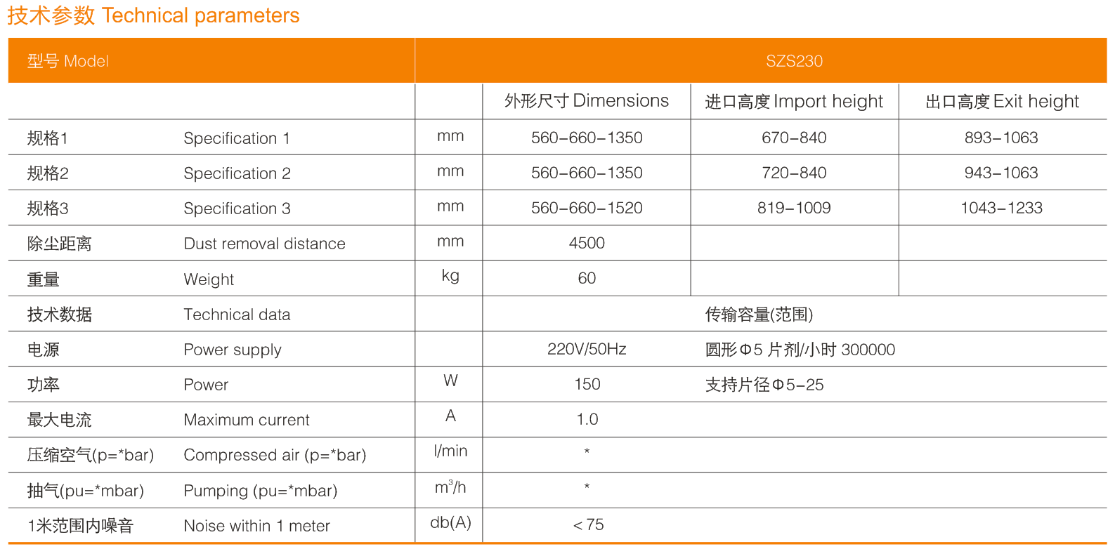 图片66 图片66