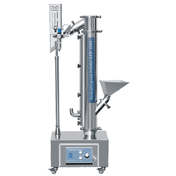 VERTICAL CAPSULE POLISHING MACHINE