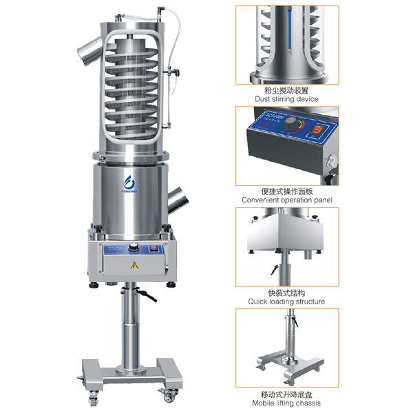TOP ROTATION TABLET SIEVING MACHINE