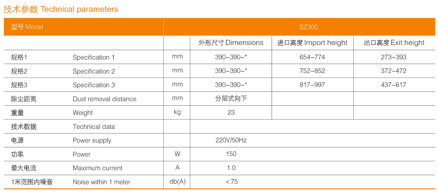 图片67 图片67