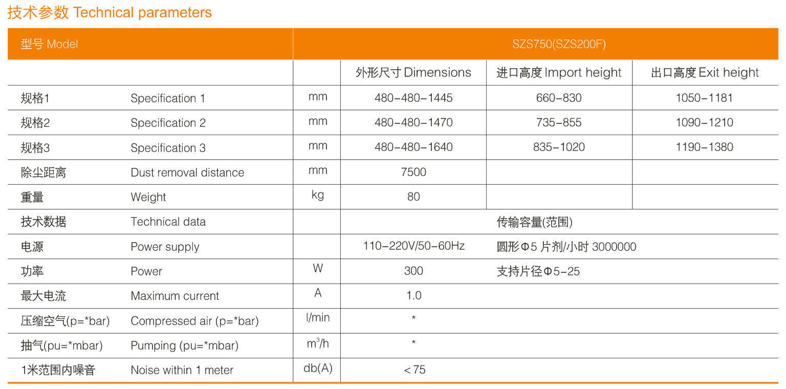 图片59 图片59