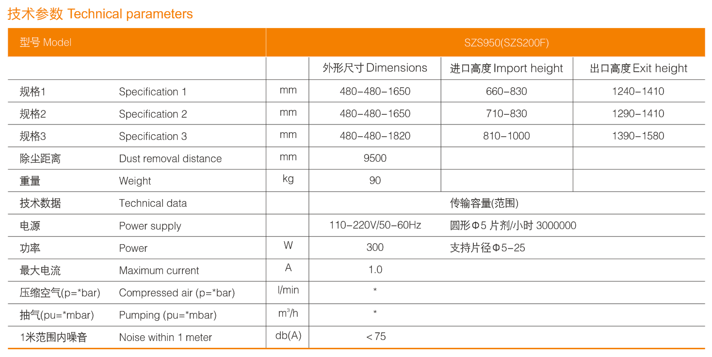 图片61 图片61