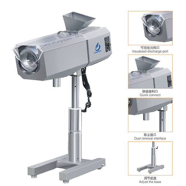Tablet sieving machine