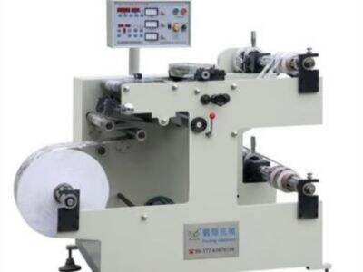 Why Rotary Die Cutting Machines Are Essential for Efficient Prototyping