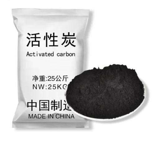 Coal powder activated carbon manufacture