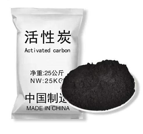 Wood powder activated carbon supplier