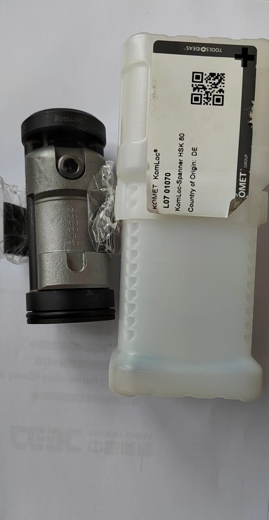 Tianyi gripper mounting tool 288571 for OKUMA Machining center spindle manufacture