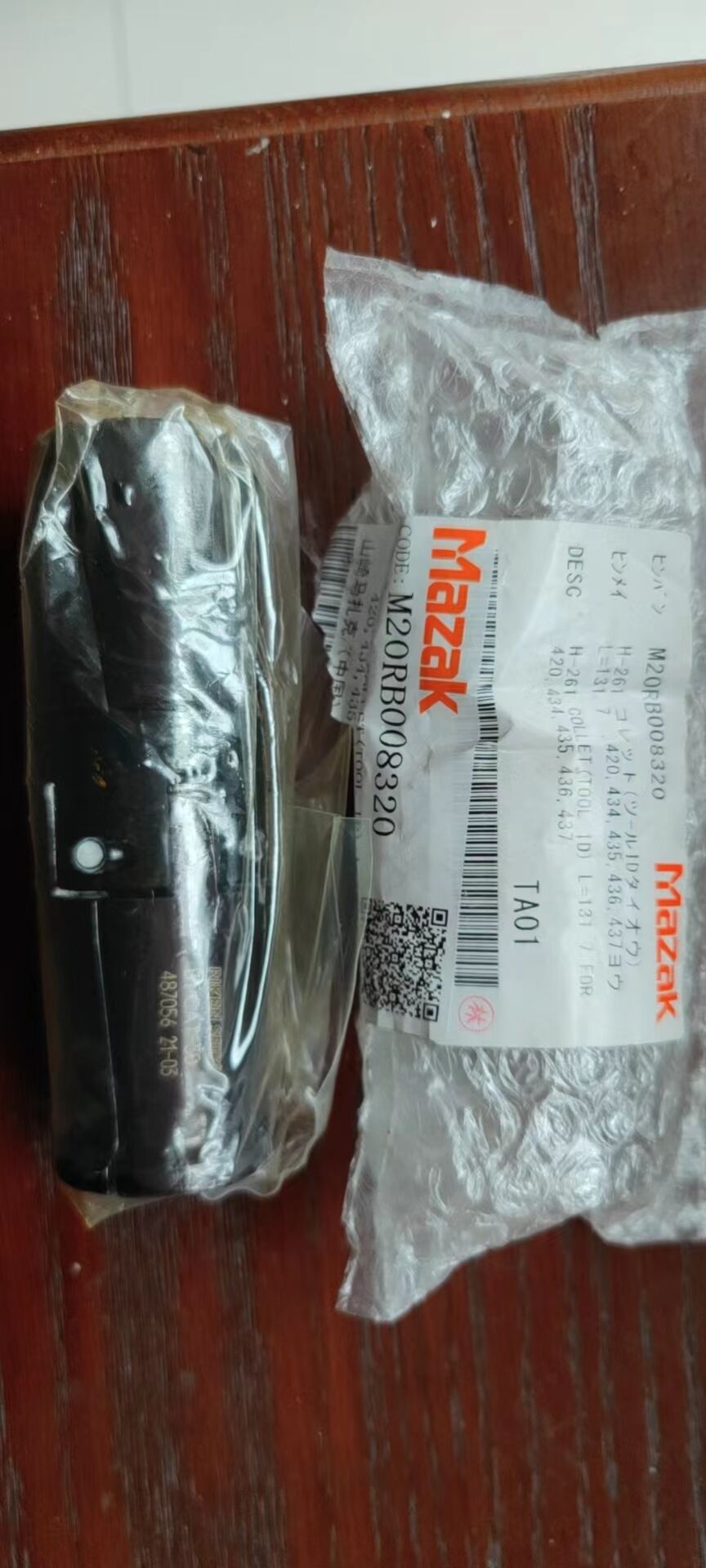 RIKEN ATC collet BT.CAT-50 487056 for MAZAK machining center spindle