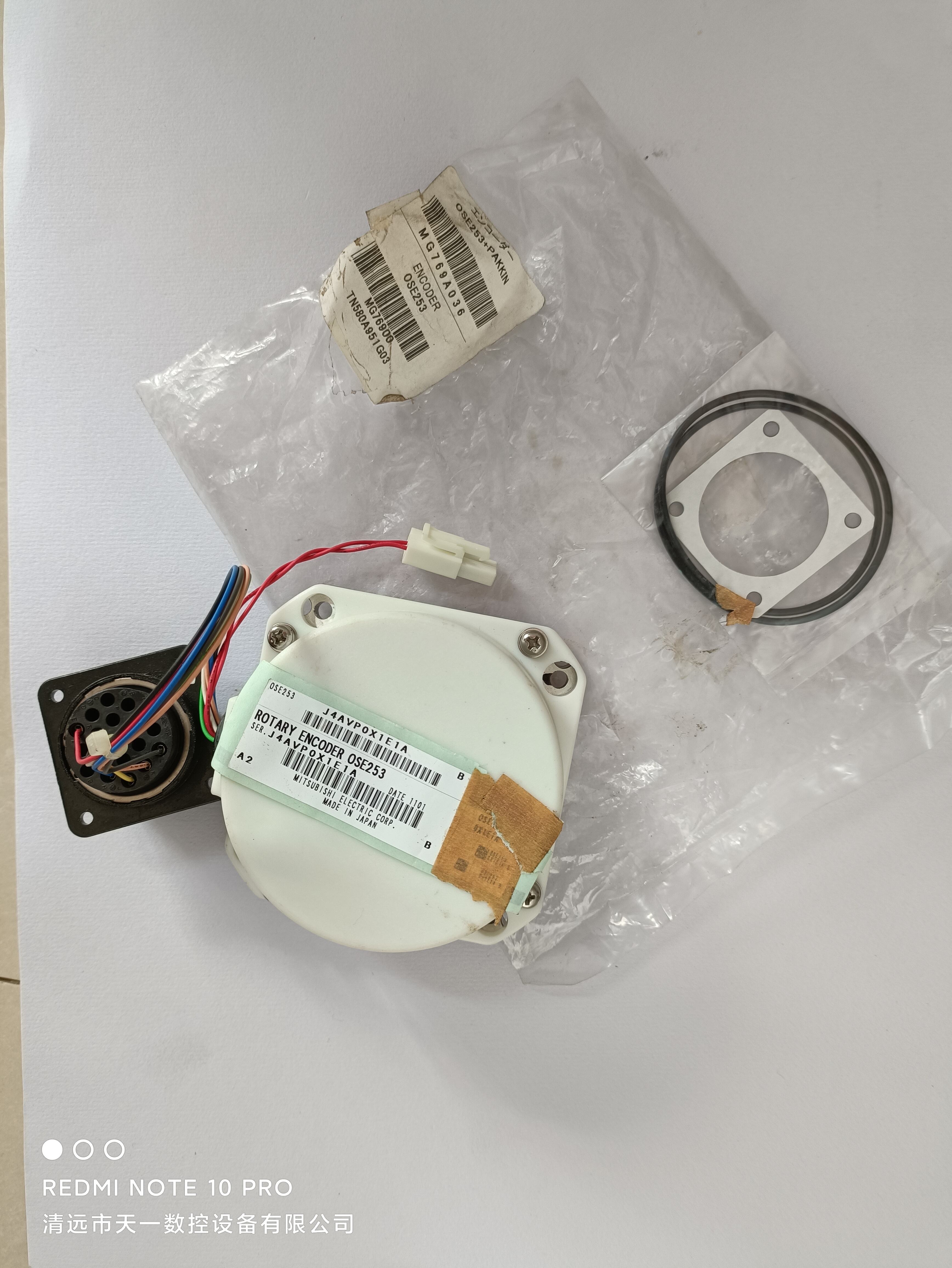 ROTARY ENCODER OSE253 for MITSUBISHI servo motor