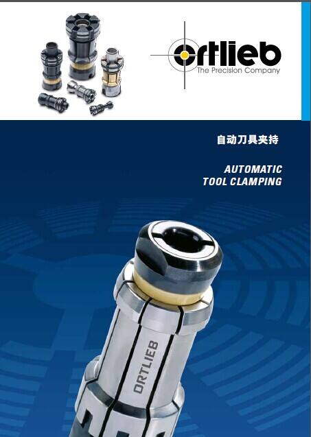 Tianyi gripper mounting tool 288571 for OKUMA Machining center spindle manufacture