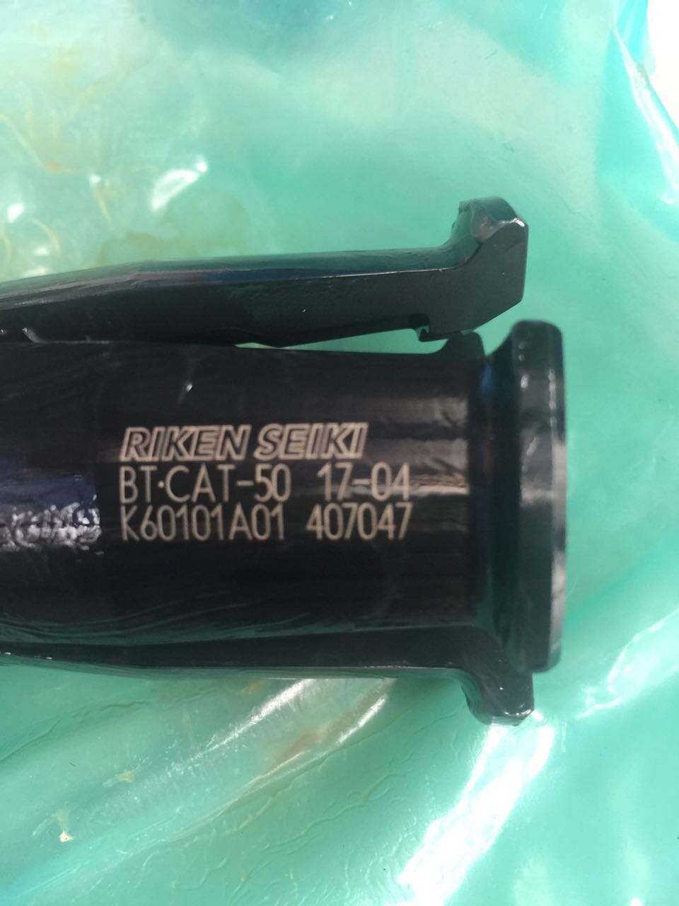 RIKEN SEIKI ATC Freno BT.CAT-50 407047 para DMG MORI maquinaria