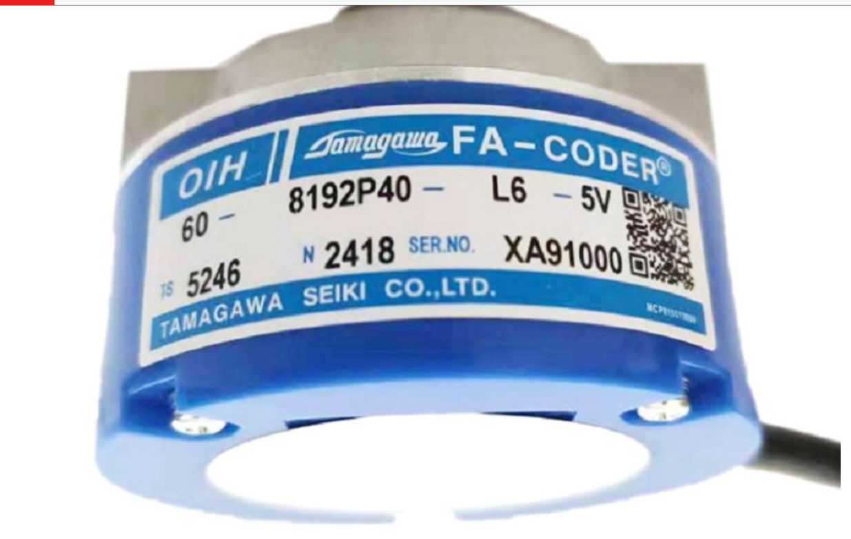 Tamagawa ROTARY ENCODER MBE1024-3-TA for MITSUBISHI HC spindle motor supplier