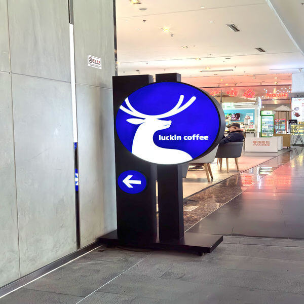 The power of double-sided signage.