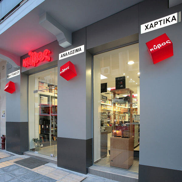 Custom Lightbox Signs to Illuminate Your Brand Identity