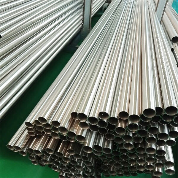 Uti CCCIV Steel Tubing