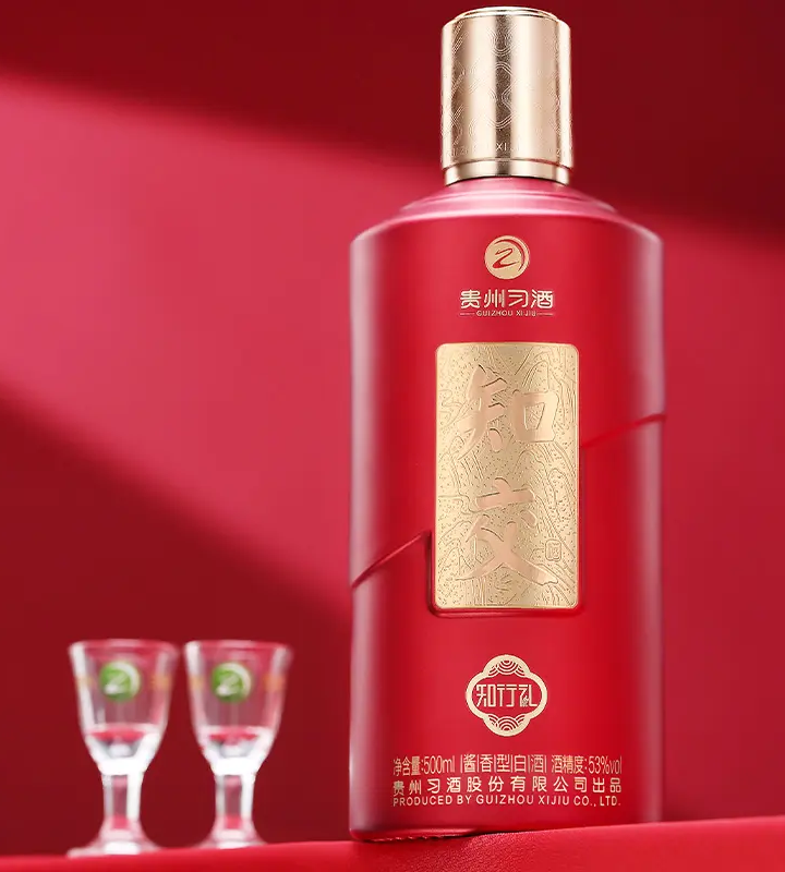 Aromatic Allure: Uncovering the Secrets of Sauce Flavor Baijiu by Guizhou Xijiu