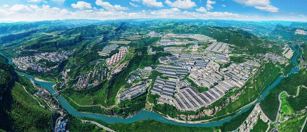 2023, The Glory Of Guizhou Xijiu