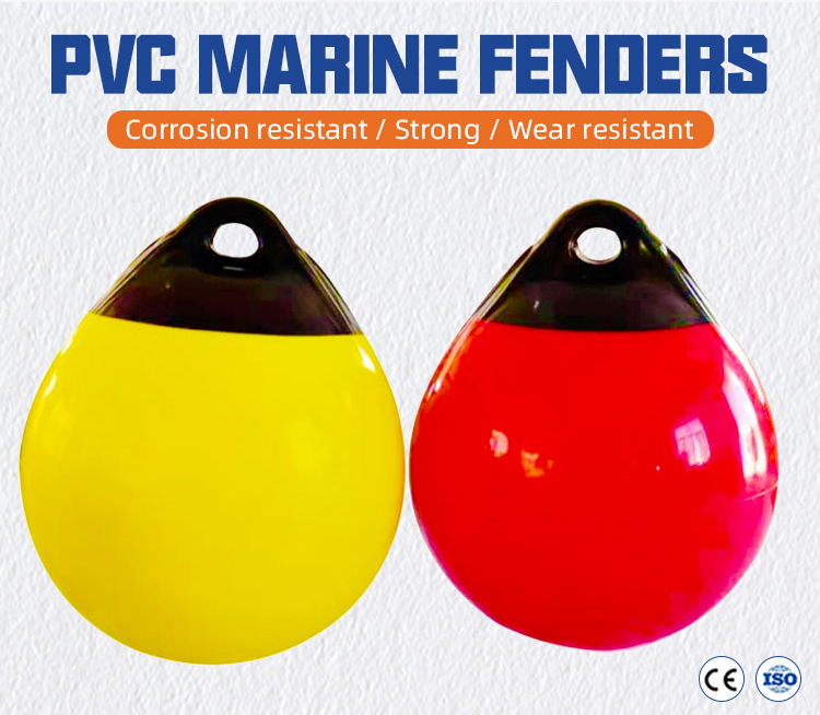 Inflatable Fender Bumper Docking Floating Fishing Buoy Mooring Boat Anchor Fenders Buoy factory