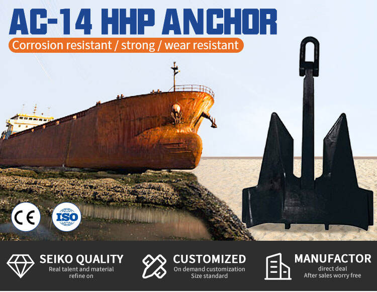 Marine use AC-14 High Holding Power Stockless Anchor With Certificates manufacture