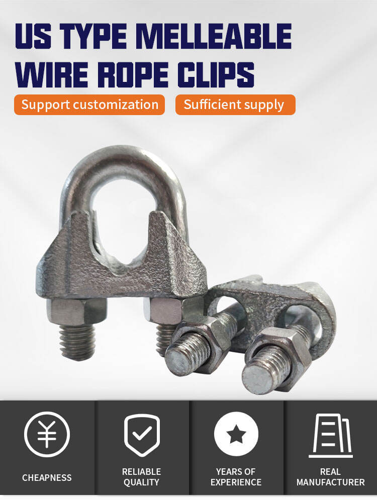 Electric Galvanized US Standard Malleable Wire Rope Clip 5/16 Wire Rope End Fittings U Shape Clamp supplier