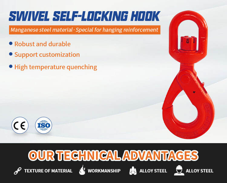 Grade 80 European type swivel self-locking safety hook details