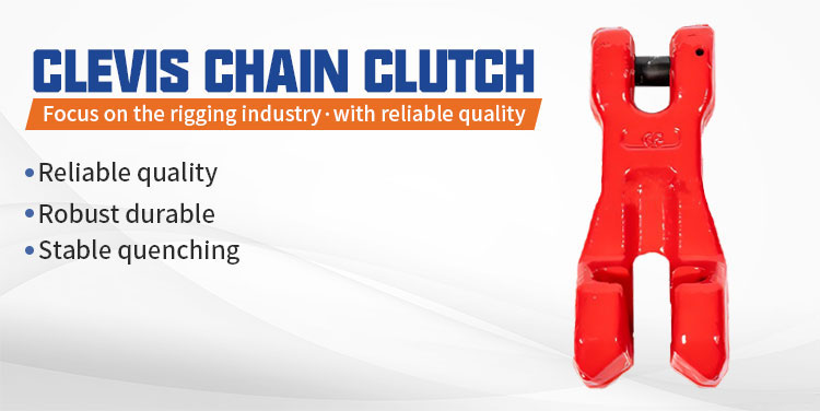 G80 Alloy Steel Clevis Chain Clutch For Adjust Chain Length details