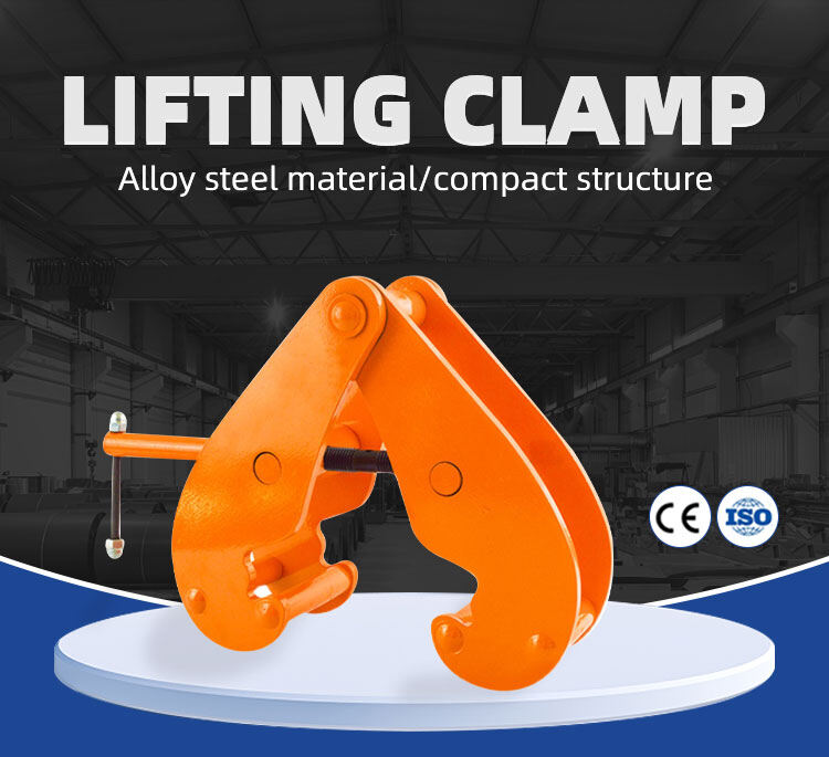 Heavy Duty 1ton 2ton I Type Lifting Construction Beam Clamp factory