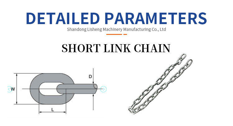 G30 carbon steel Q235 welded link chain galvanized short link chain manufacture