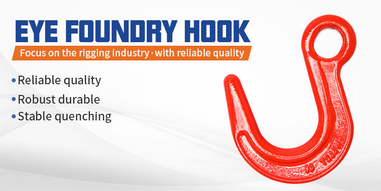 G80 large opening eye hook alloy steel eye foundry hook factory