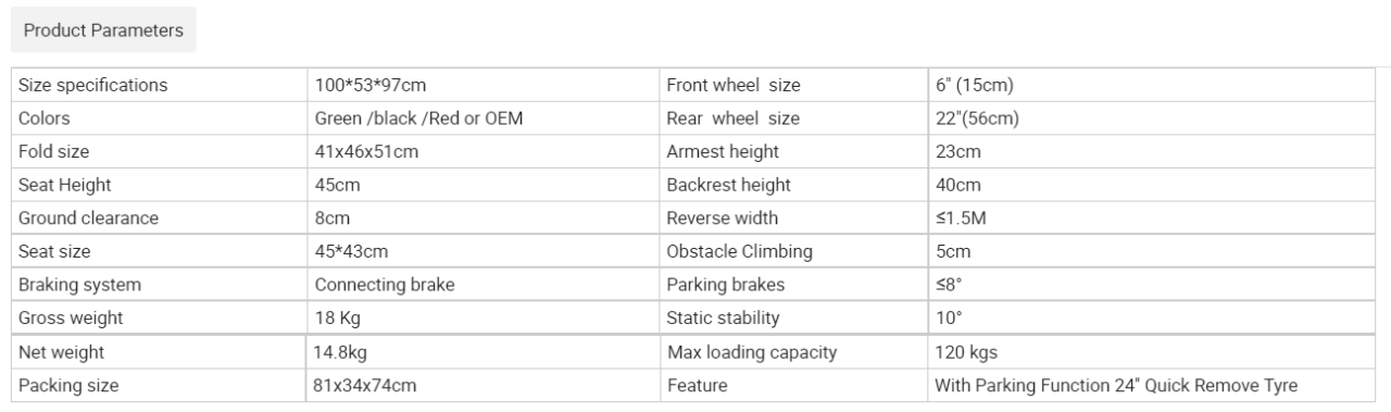 KSM-201P New Design Portable Smart-Wheelchair Manual with Parking Function 24′′quick Remove Big Wheels Manual Wheelchair supplier