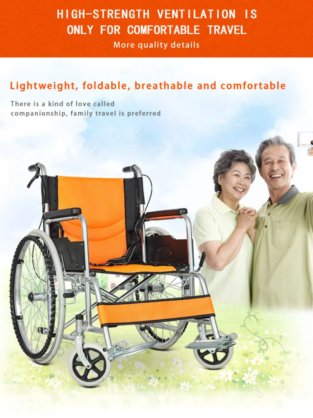 Ksm-202 Medical Home Care Hospital Elderly Foldable Wheel Chair Adjustable Manual Wheelchair manufacture