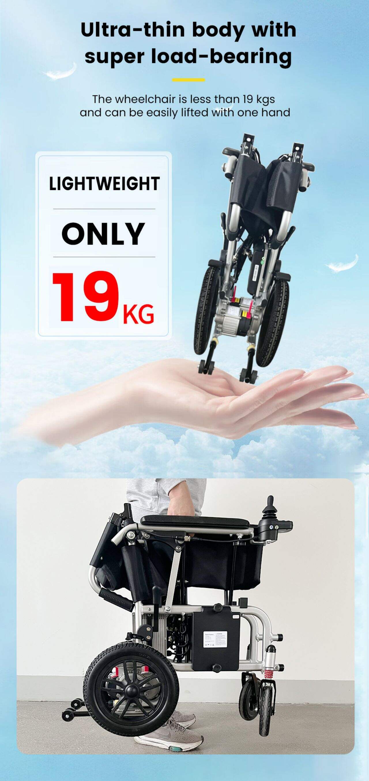 Ksm-509 Disabled Foldable Power Lightweight Only 16.5 Kgs Electric Wheelchair Remote Wheel Chair with Lithium Battery details