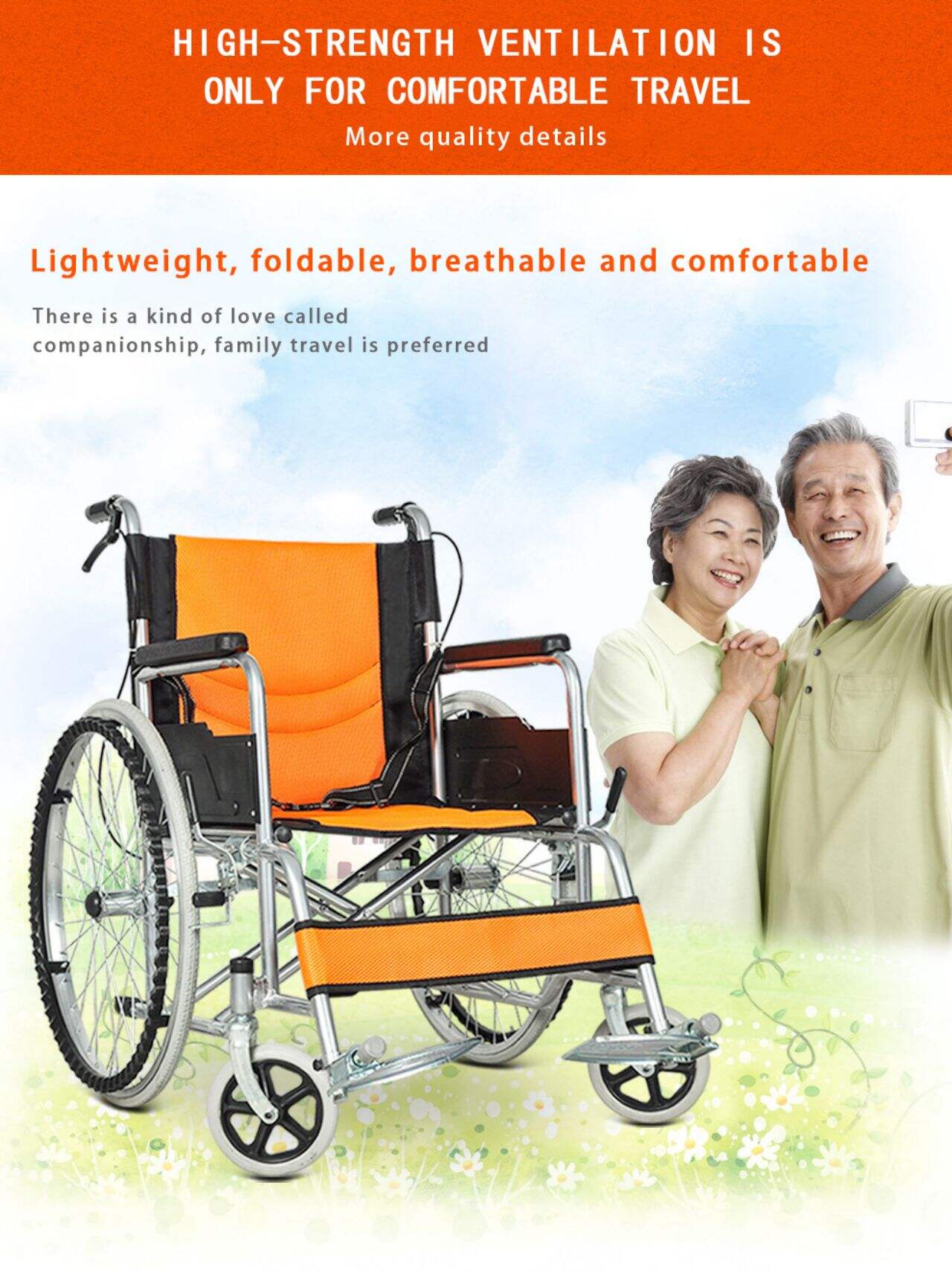 KSM-202A CE approve cheap price medical equipment Manual wheelchair folding wheelchair wheel chair for disabled manufacture