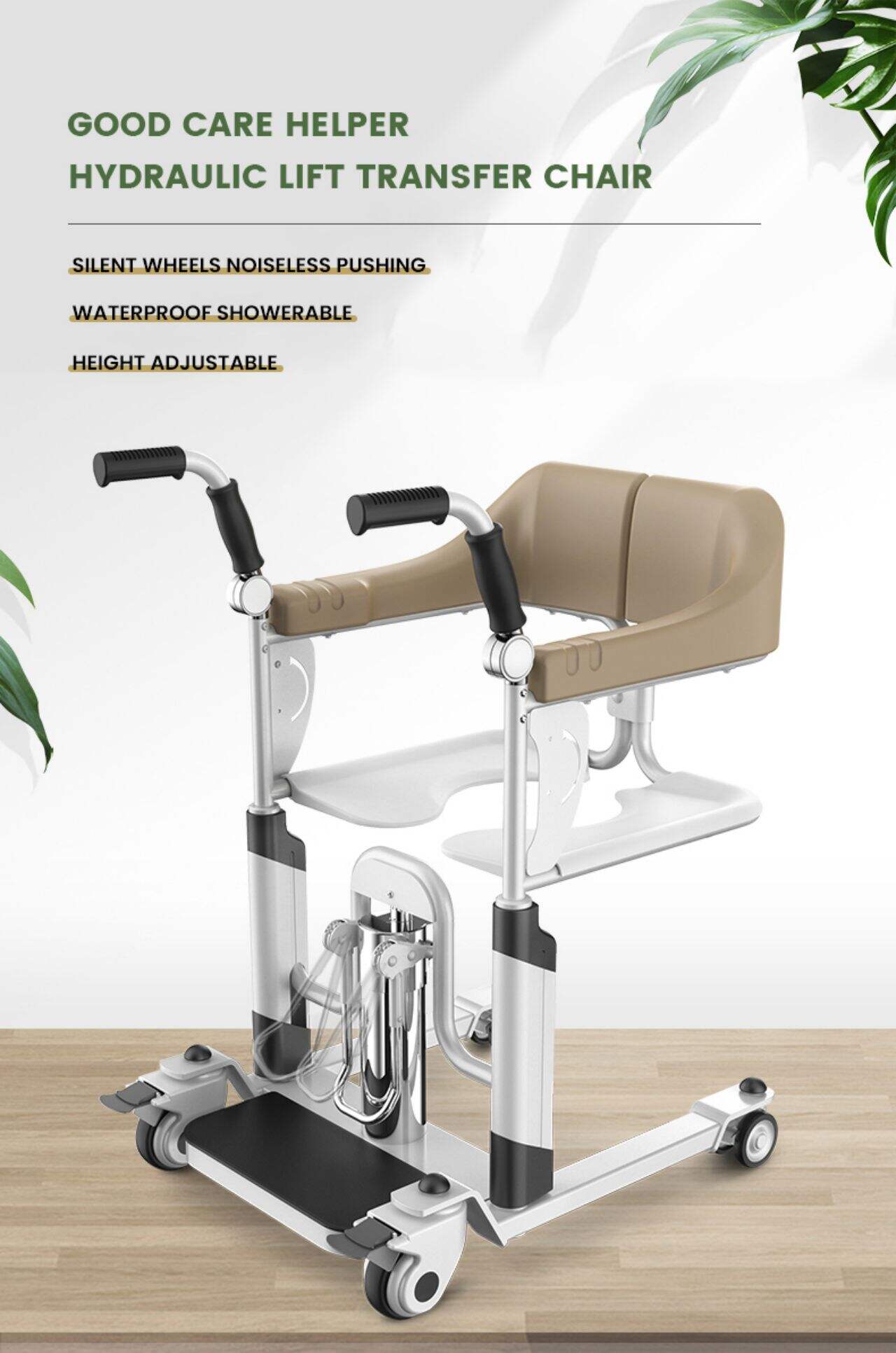 KSM-208 Moving Disabled Patient Lift Transfer Chair Bathroom and Toilet Nursing Home Hospital Hoist Electric Patient Lift details